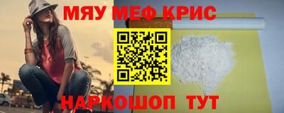 таблы Конаково