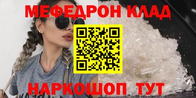 тгк Коммунар