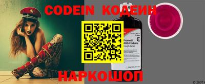 тгк Коммунар