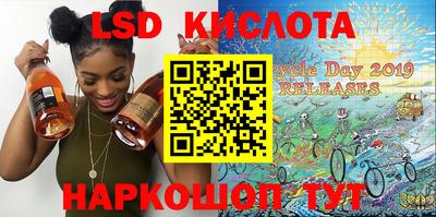 тгк Коммунар