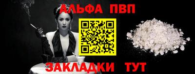 тгк Коммунар