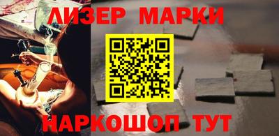 таблы Конаково