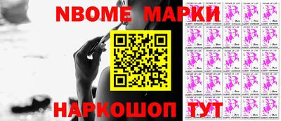 таблы Конаково