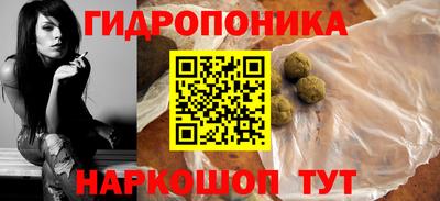 таблы Конаково