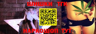 таблы Конаково