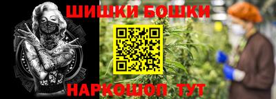 тгк Коммунар