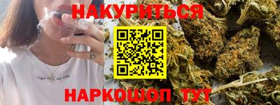 таблы Конаково