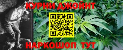 тгк Коммунар