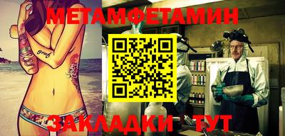 тгк Коммунар