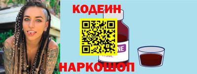 соль ск Комсомольск-на-Амуре