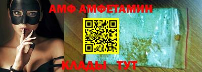 тгк Коммунар