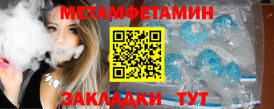 каннабис Альметьевск