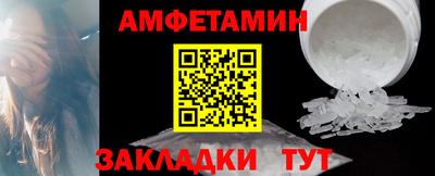 тгк Коммунар