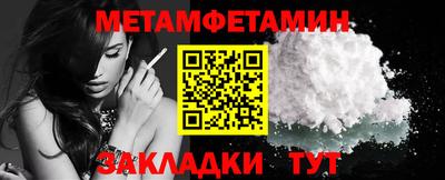 тгк Коммунар