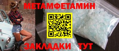 тгк Коммунар