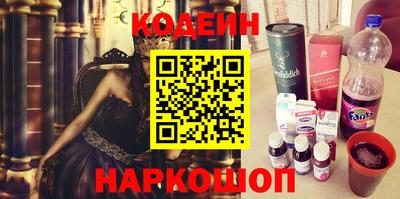 тгк Коммунар