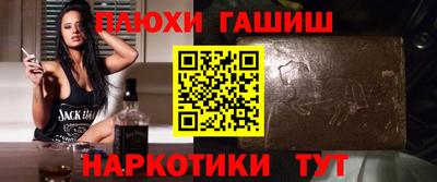 таблы Конаково