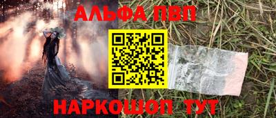 тгк Коммунар