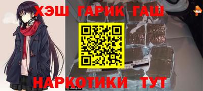 соль ск Комсомольск-на-Амуре