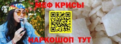 таблы Конаково