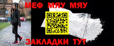 тгк Коммунар