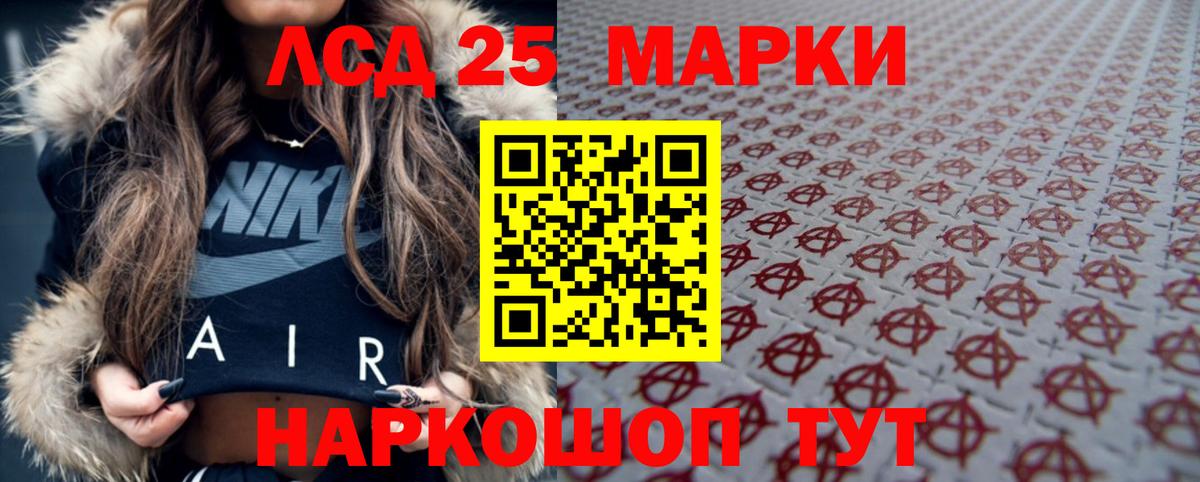 ЛСД экстази ecstasy  omg ссылки  Лсд 25 экстази  Клинцы  Вход с VPN  Лсд 25 экстази ecstasy 
